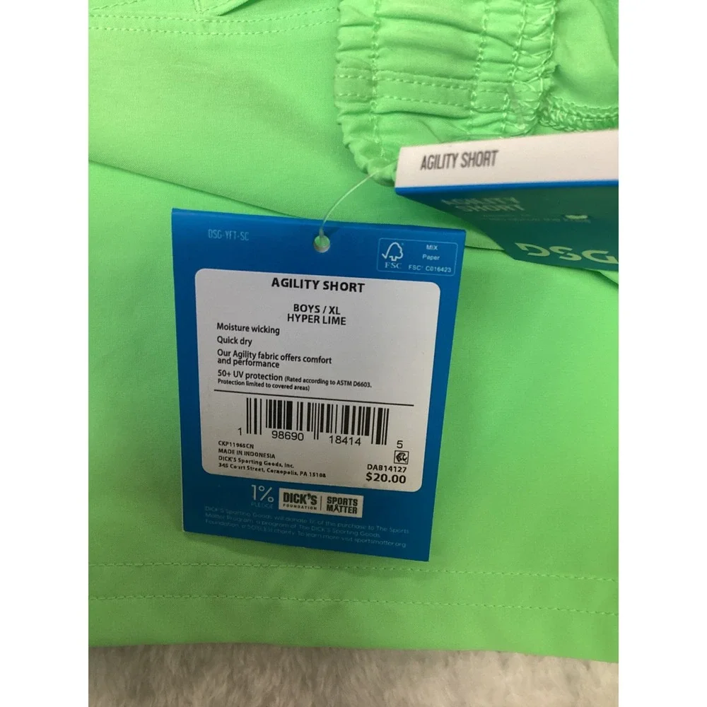 DSG agility shorts